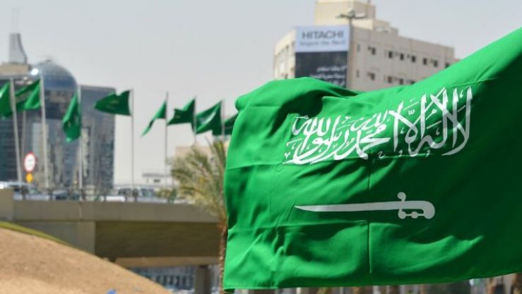 السعودية