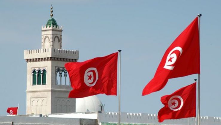 تونس