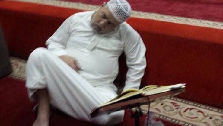 "حسن الخاتمة"..