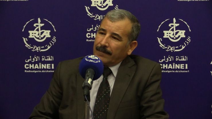 مهامه بوزيان