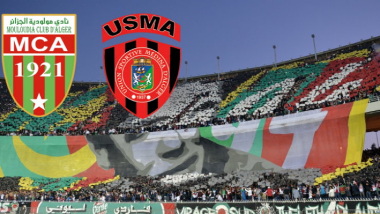 داربي المولودية و الإتحاد