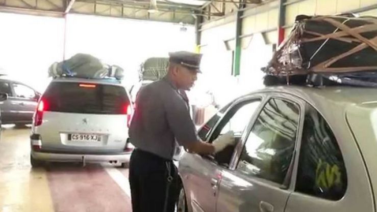 أرشيف