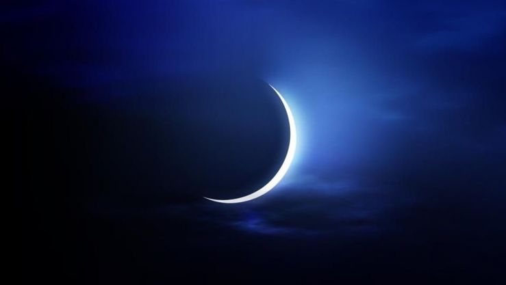 رمضان