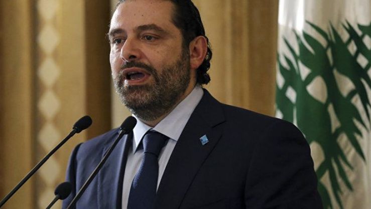 سعد الحريري
