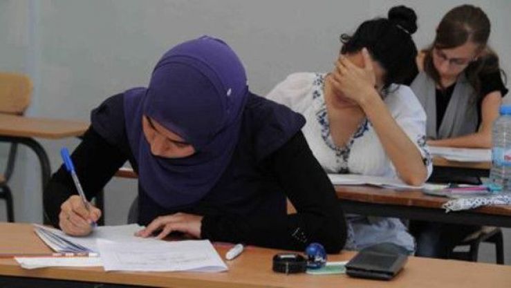 البكالوريا