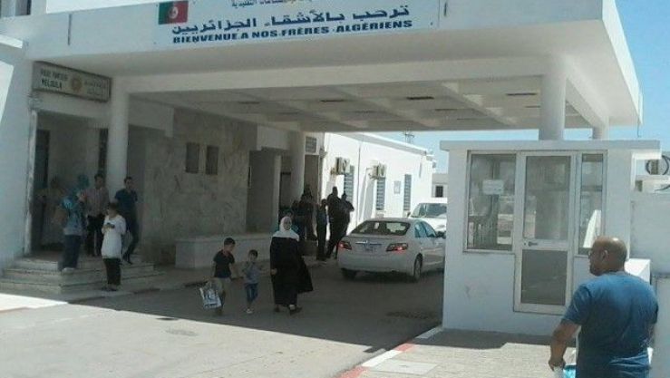 نقطة حدودية مع تونس