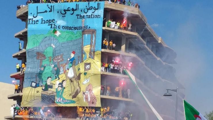 الجمعة العاشرة