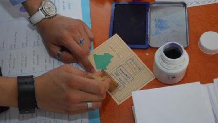 الانتخابات