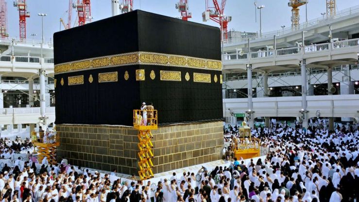 الكعبة المشرفة