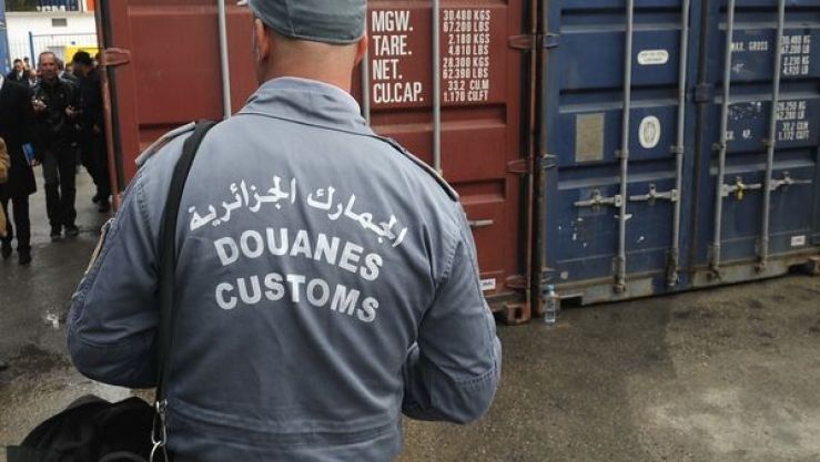 الجمارك