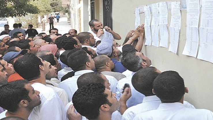 قوائم الاحتياطيين