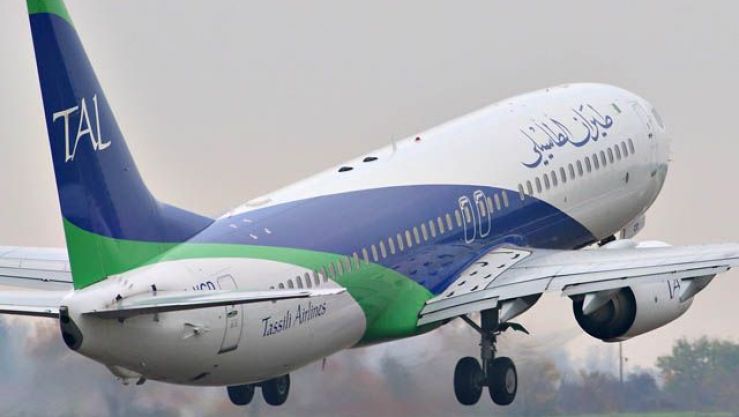 طيران الطاسيلي