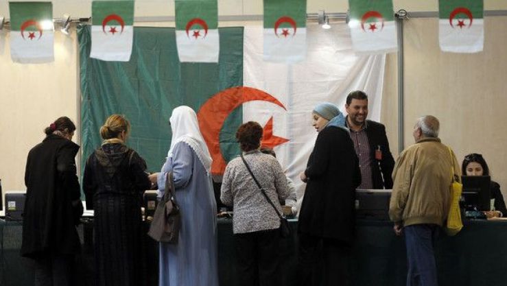 تعبيرية