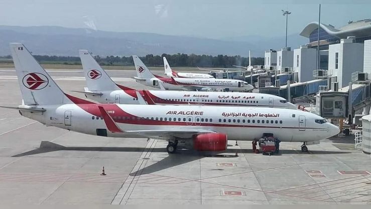 الجوية الجزائرية