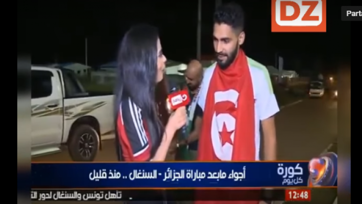 مناصر تونسي يتحسر على خروج الجزائر