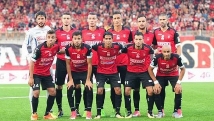 اتحاد العاصمة