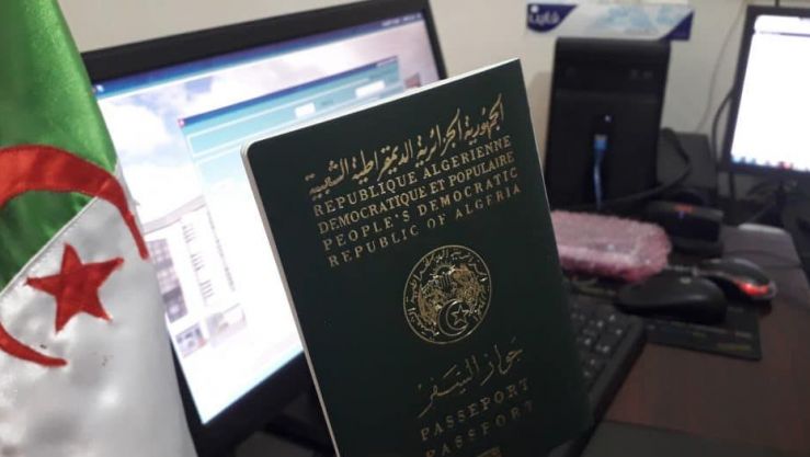 جواز السفر الجزائري