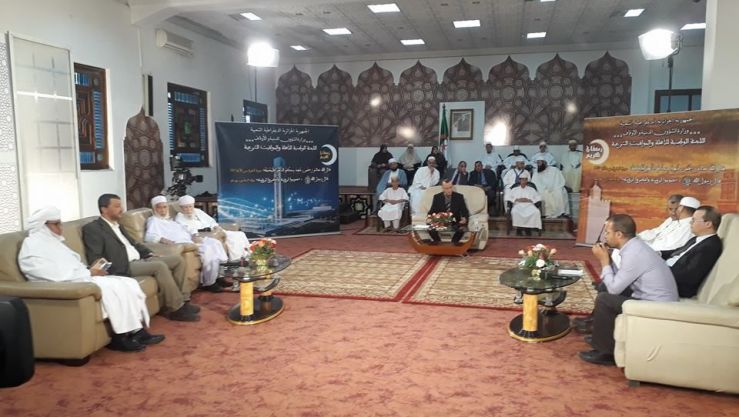 ندوة ترقّب هلال رمضان