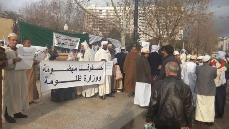 تعبيرية