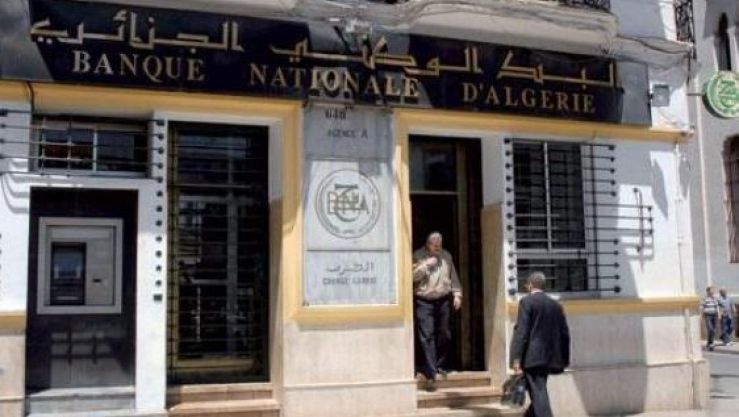 البنك الوطني الجزائري