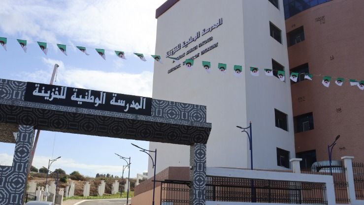 وزير المالية: “المدرسة الوطنية للخزينة ستدعم التوجه نحو الاقتصاد الرقمي”