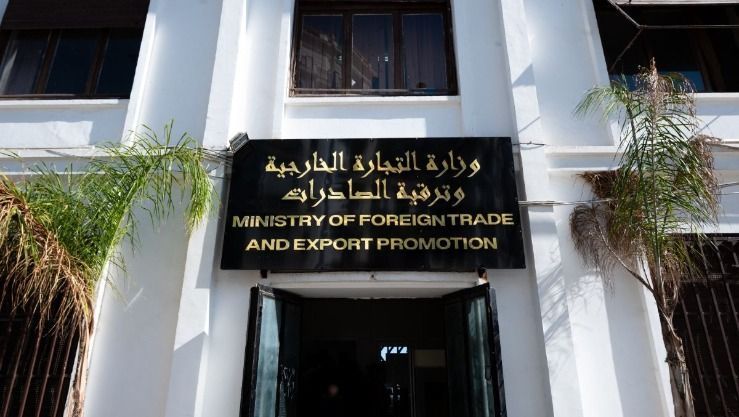 صورة الخبر