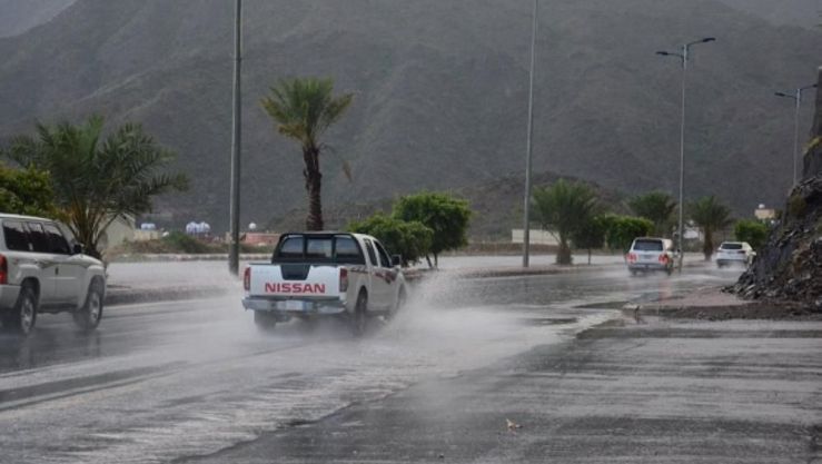 تعبيرية
