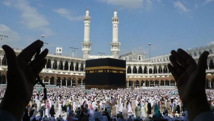 الحج