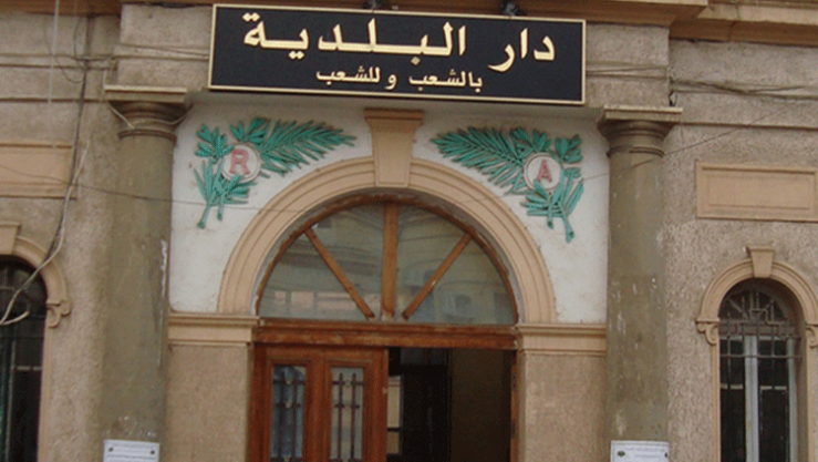 تعبيرية