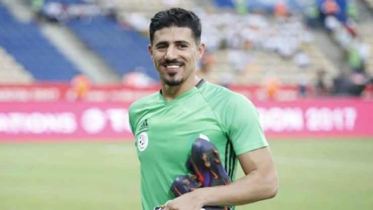 بونجاح