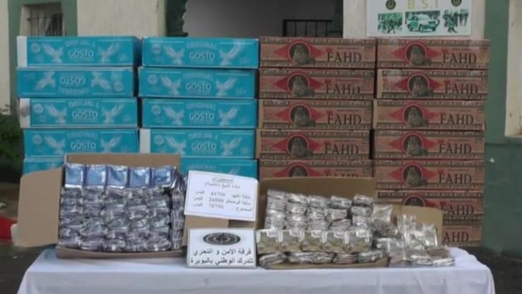 حجز كمية معتبرة من مادة “الشمة” المقلدة في البويرة