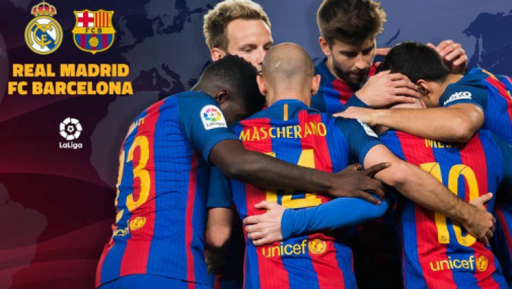 برشلونة