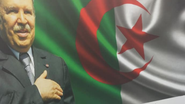 أرشيف