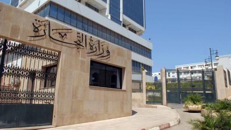 ولاية الجزائر