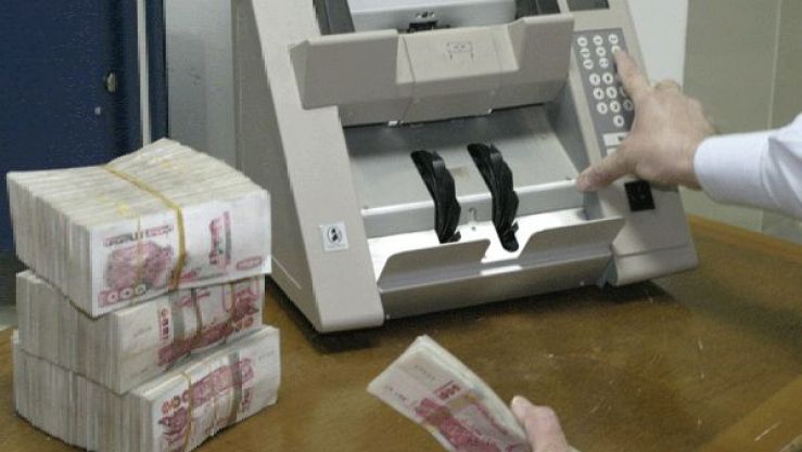 تعبيرية