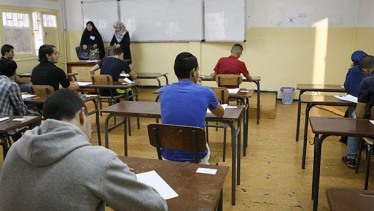 البكالوريا