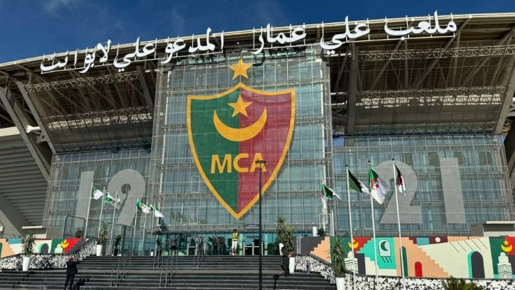 انطلاق بيع تذاكر مباراة مولودية الجزائر و ترجي مستغانم