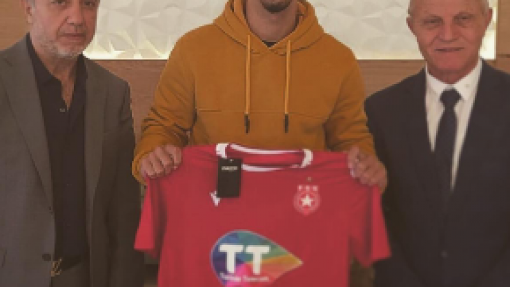 رضوان زردوم