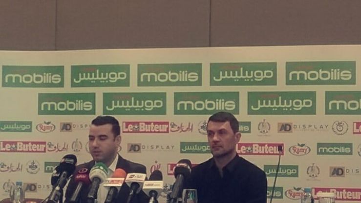 مالديني