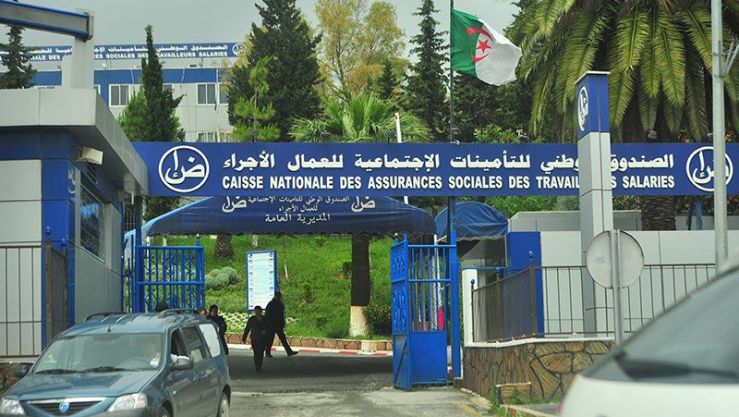 التأمينات الاجتماعية للعمال الأجراء