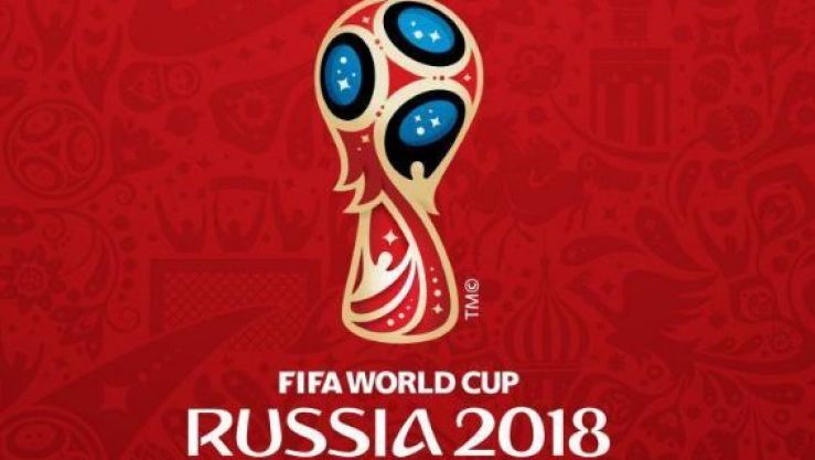 مونديال 2018 بروسيا