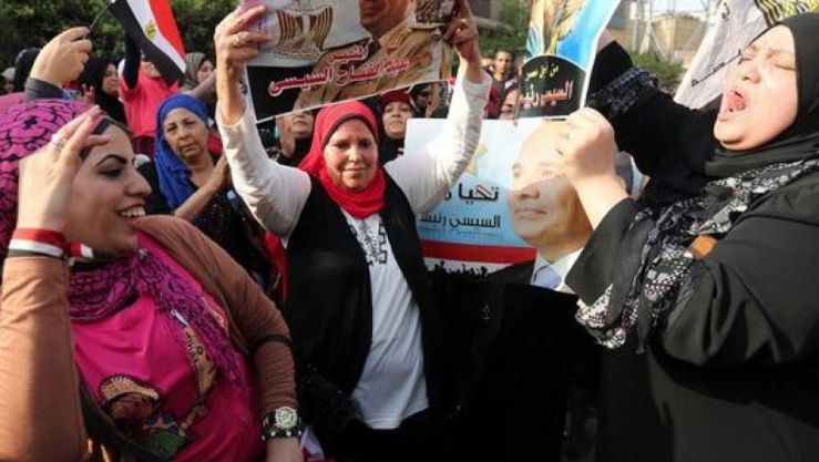 مواطنة مصرية