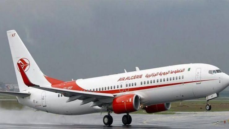 الجوية الجزائرية