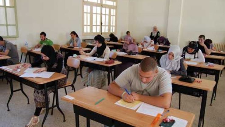 أرشيف