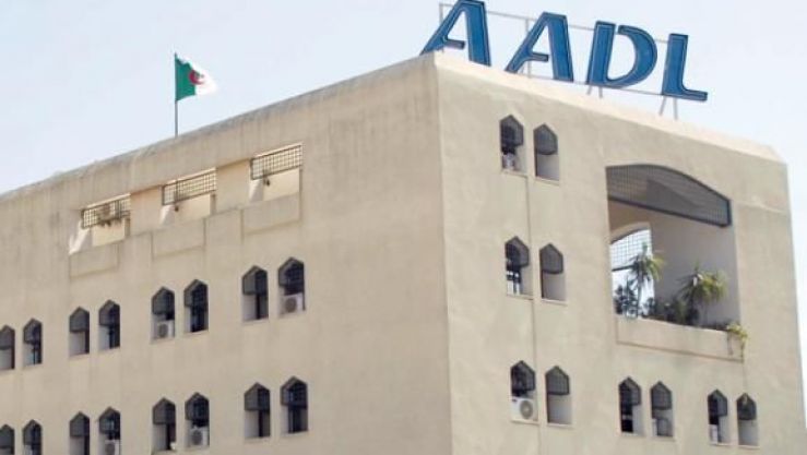 وكالة عدل