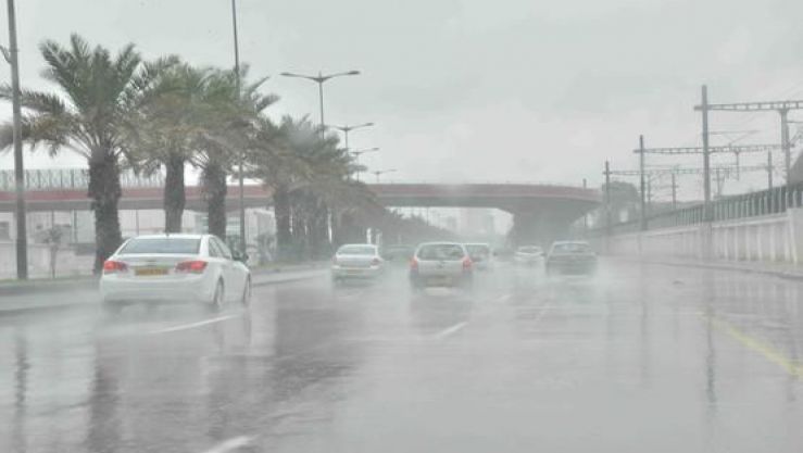أرشيف