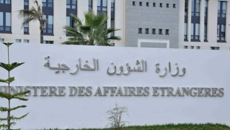 خدمة جديدة لفائدة المواطنين المولودين بالخارج المتواجدين بأرض الوطن