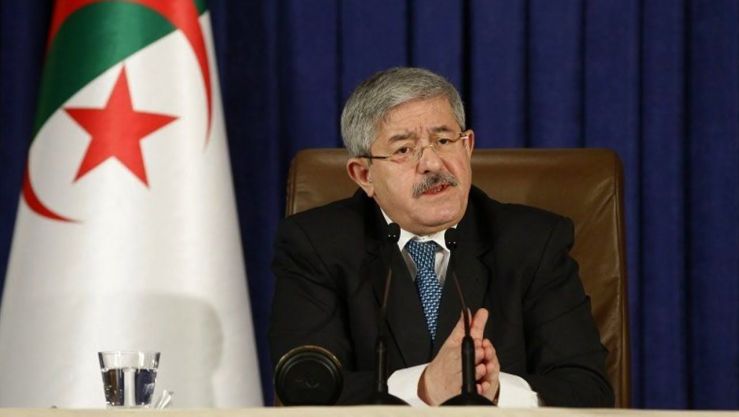 أحمد أويحيى