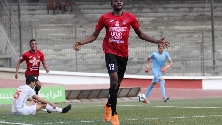 إيبارا