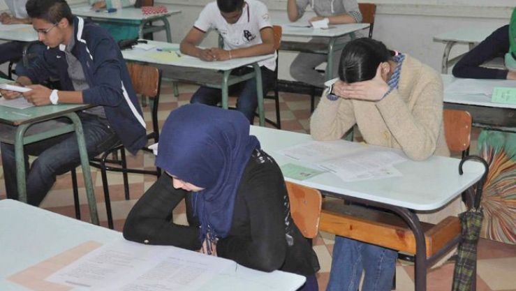 البكالوريا